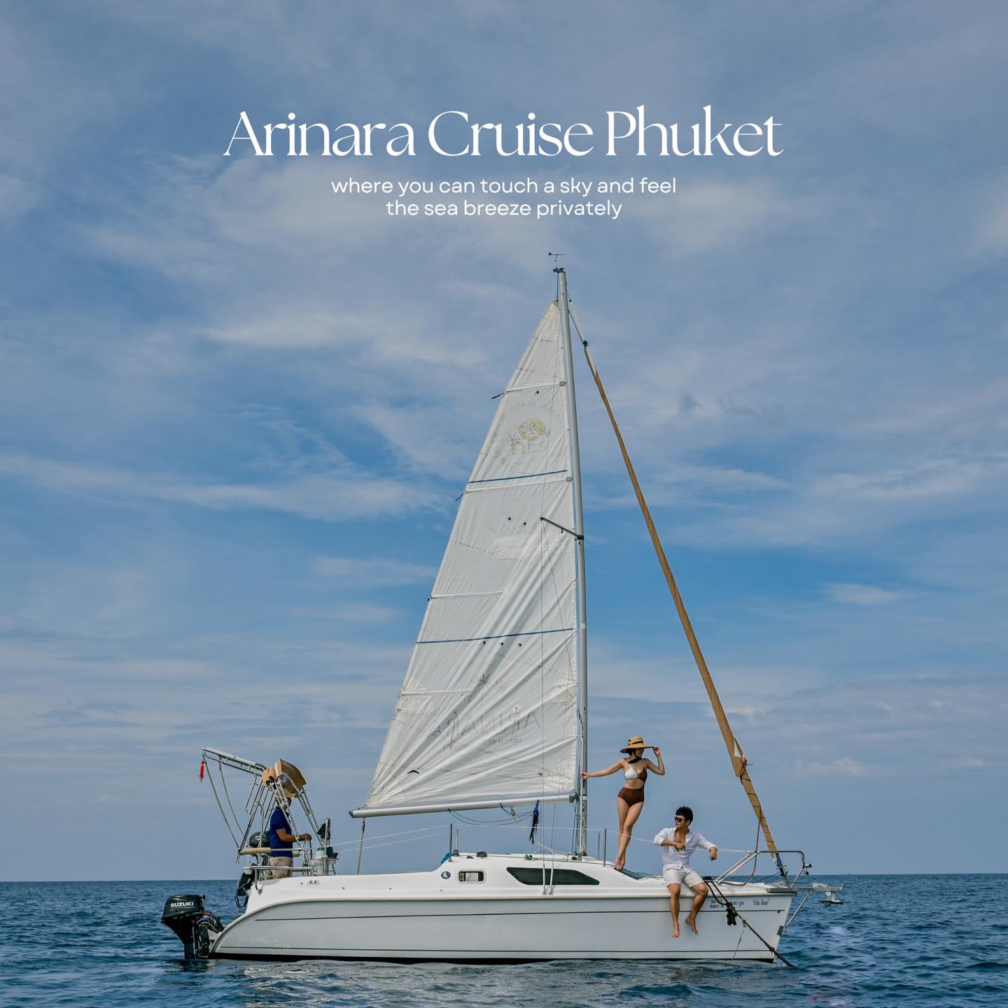 Arinara Beach Resort Phuket