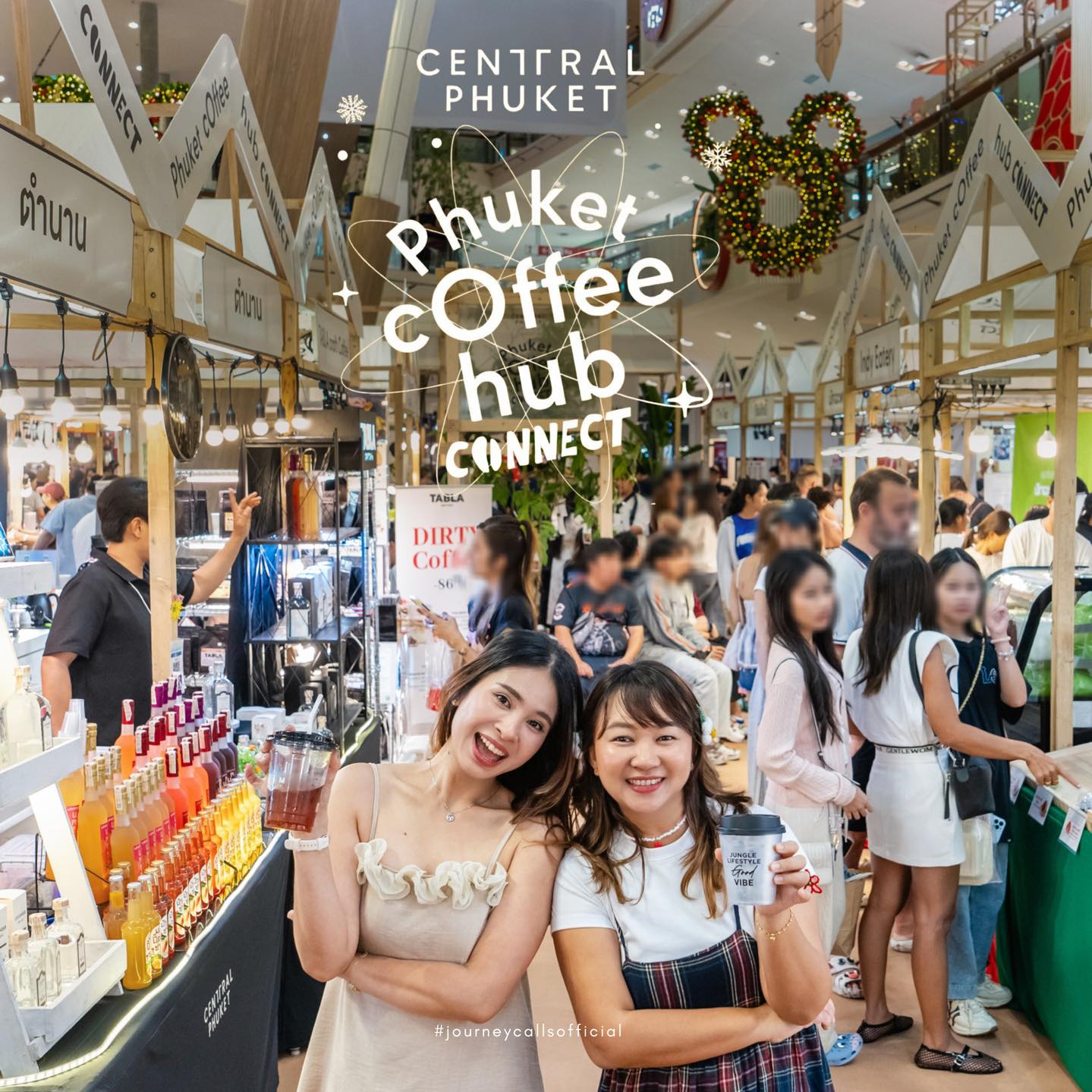 𝗣𝗵𝘂𝗸𝗲𝘁 𝗖𝗼𝗳𝗳𝗲𝗲 𝗛𝘂𝗯 𝗖𝗼𝗻𝗻𝗲𝗰𝘁